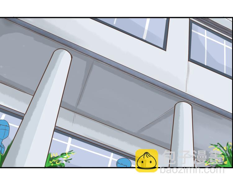 第46话 喜欢她，就告诉她(1/2)-第44话