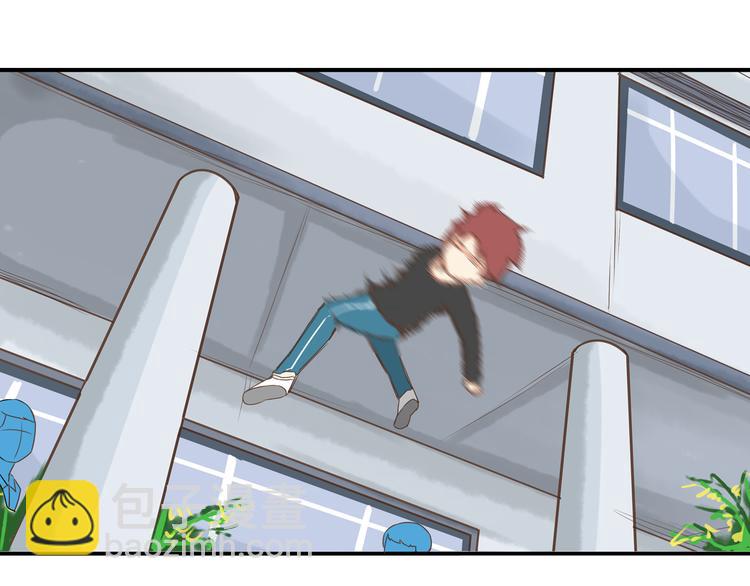 第46话 喜欢她，就告诉她(1/2)-第44话