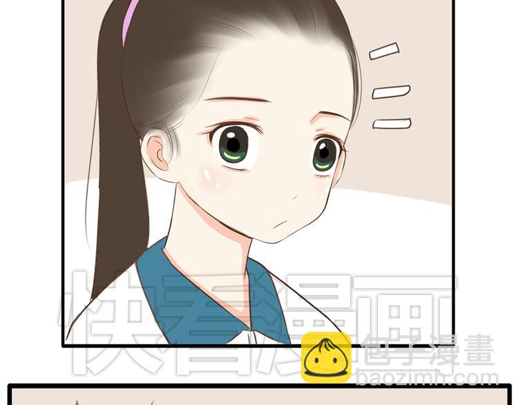 第46话 喜欢她，就告诉她(1/2)-第44话