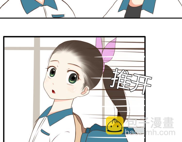 第46话 喜欢她，就告诉她(1/2)-第44话