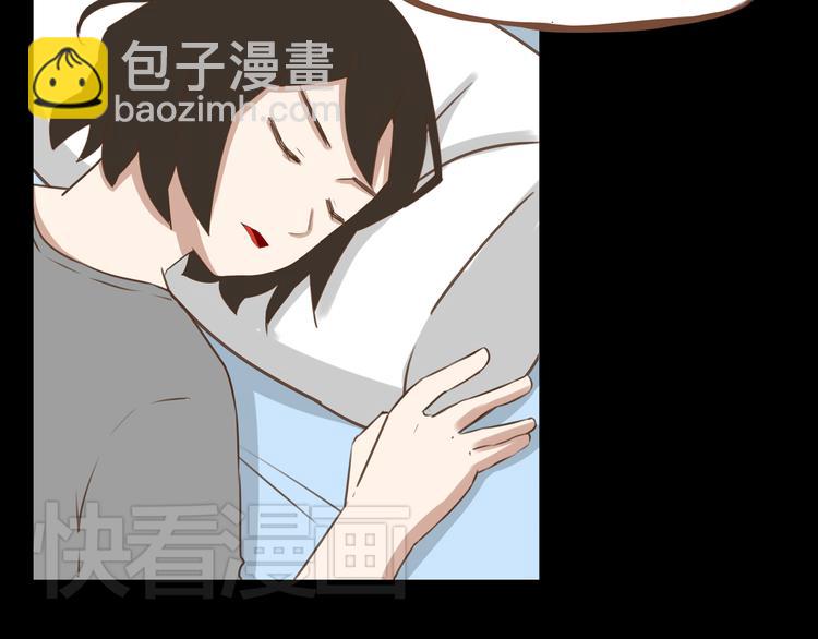 第48话 冤家路窄(1/2)-第46话