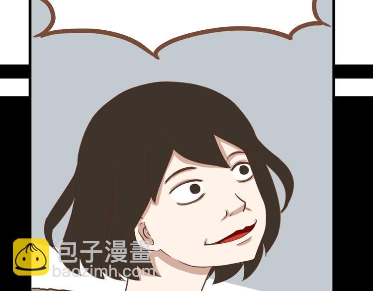 第48话 冤家路窄(1/2)-第46话