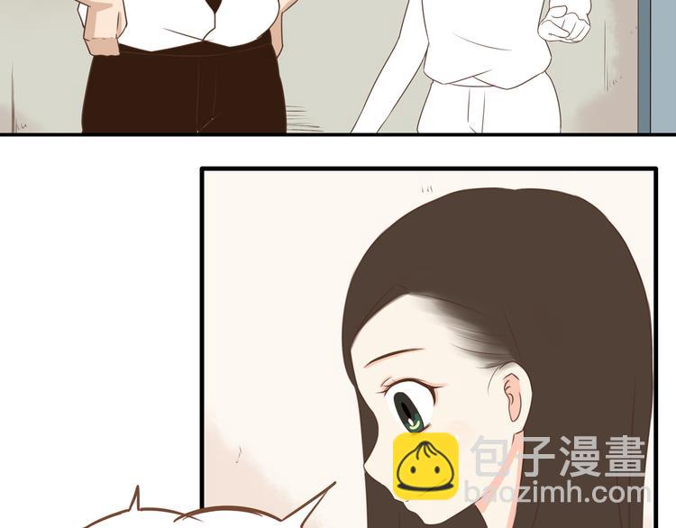 第50话 爱情的大楼轰然倒塌？(1/2)-第48话