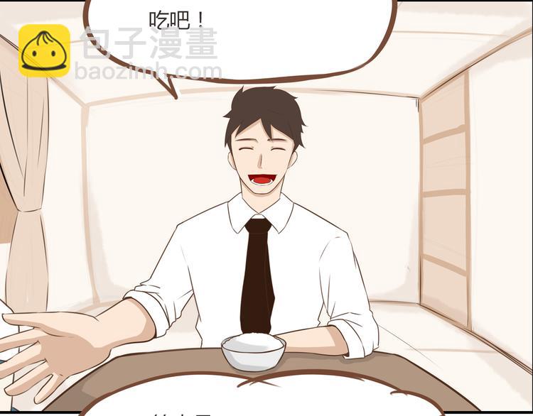第50话 爱情的大楼轰然倒塌？(1/2)-第48话