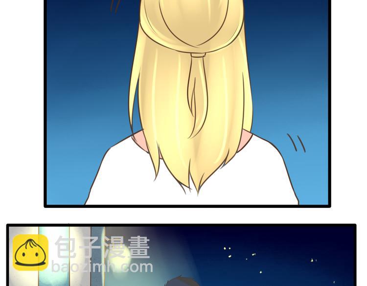 第50话 爱情的大楼轰然倒塌？(1/2)-第48话