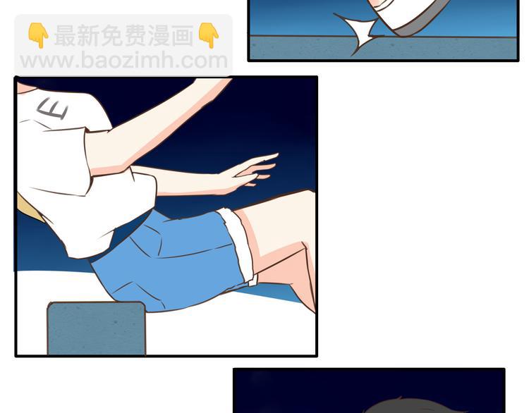 第50话 爱情的大楼轰然倒塌？(1/2)-第48话