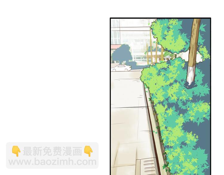 第52话 父亲现场撩妹教学(1/2)-第50话