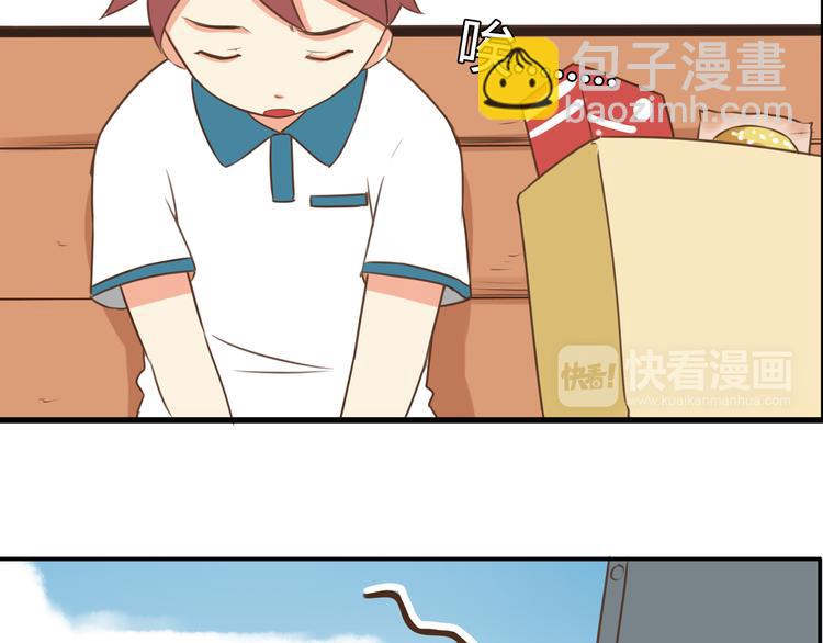 第52话 父亲现场撩妹教学(1/2)-第50话