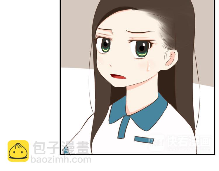 第52话 父亲现场撩妹教学(1/2)-第50话