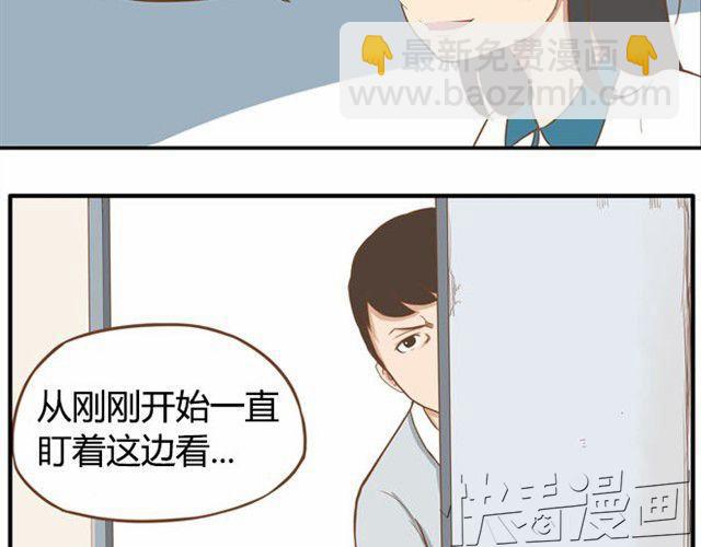 第6话 第一天上学爸爸居然&hellip;&hellip;-第6话
