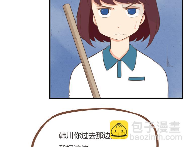 第54话 番外篇（上）(1/2)-第52话