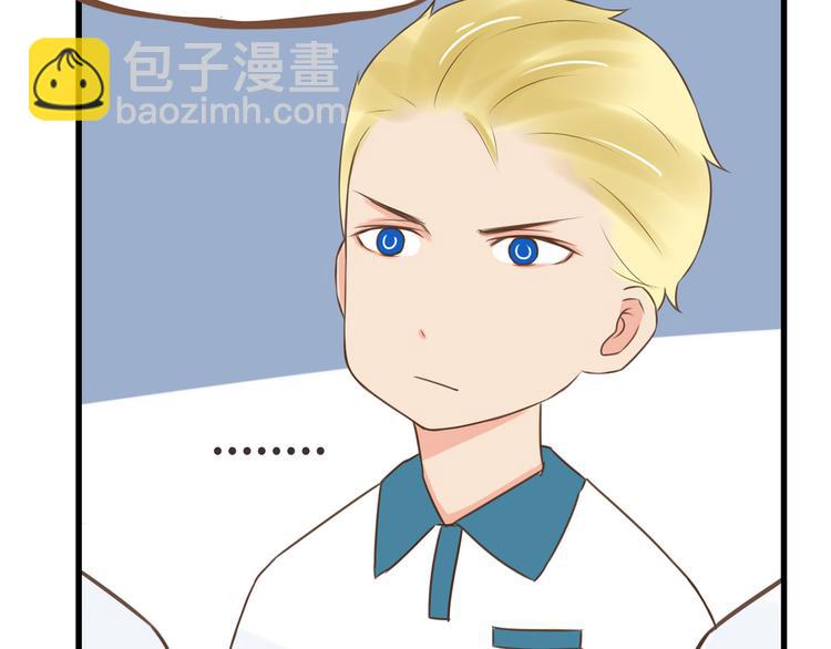 第54话 番外篇（上）(1/2)-第52话