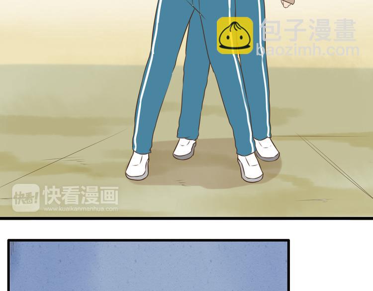 第54话 番外篇（上）(1/2)-第52话