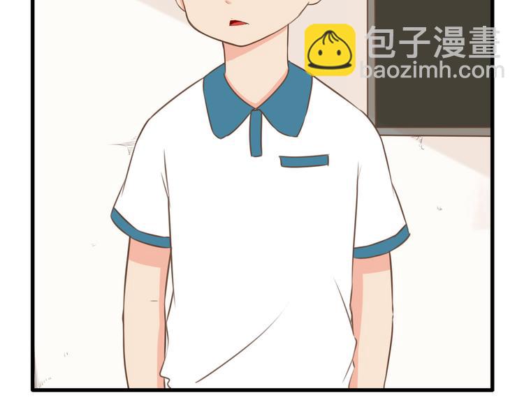 第54话 番外篇（上）(1/2)-第52话