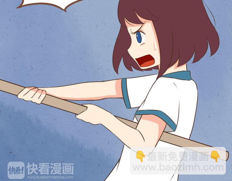 第54话 番外篇（上）(1/2)-第52话