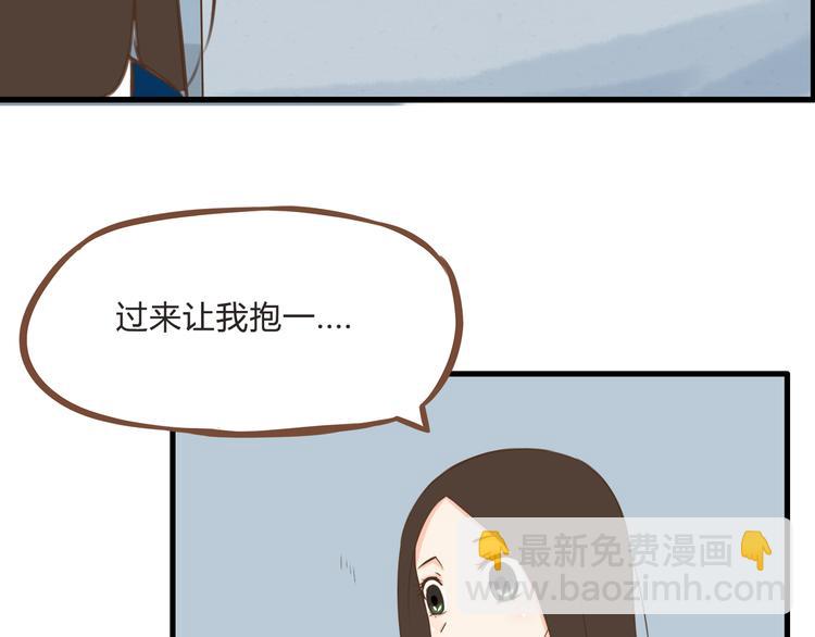 第56话 贱老爸居然学我玩傲娇(1/2)-第54话