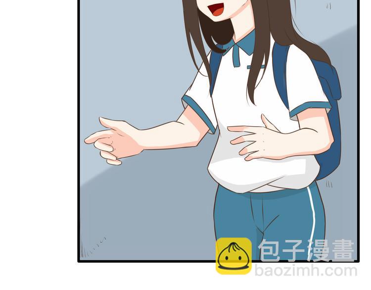 第56话 贱老爸居然学我玩傲娇(1/2)-第54话