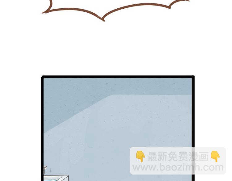 第56话 贱老爸居然学我玩傲娇(1/2)-第54话