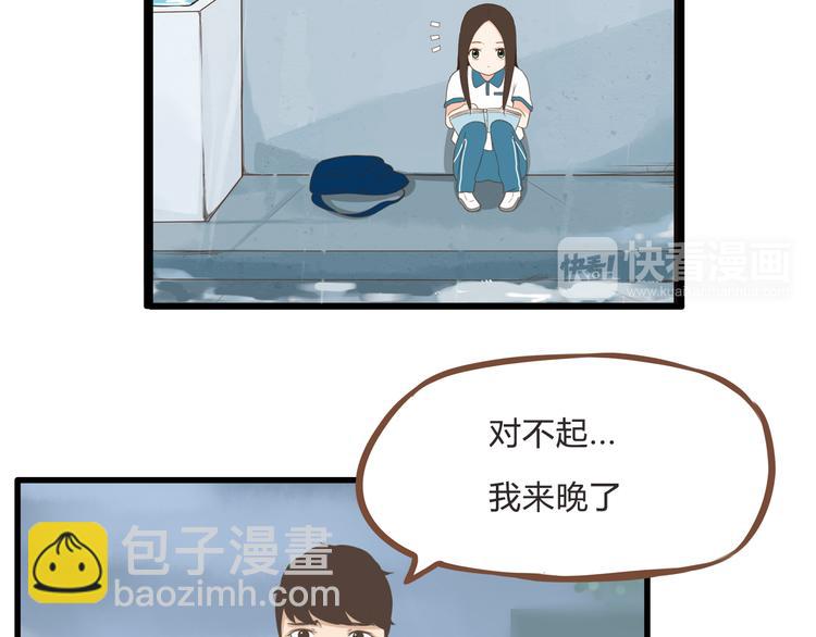 第56话 贱老爸居然学我玩傲娇(1/2)-第54话