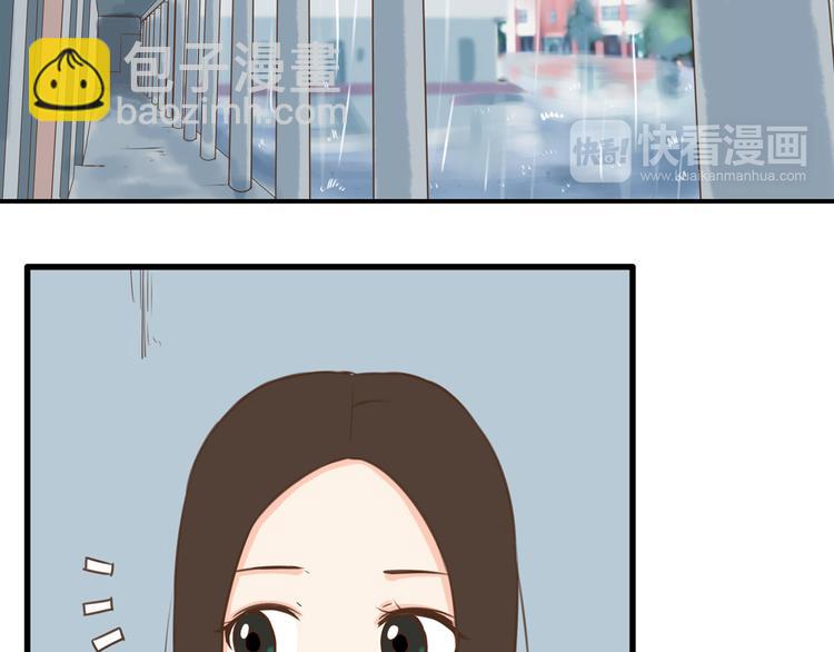 第56话 贱老爸居然学我玩傲娇(1/2)-第54话