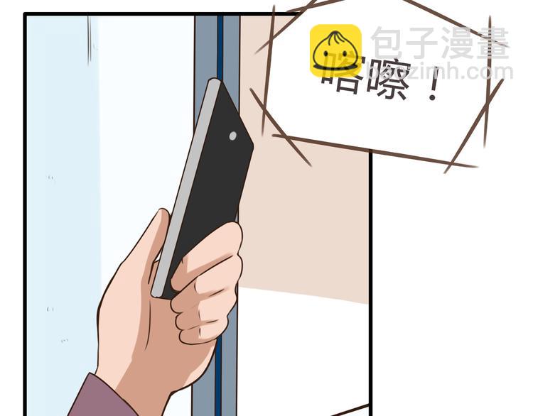 第62话 就怕猪队友(1/2)-第60话