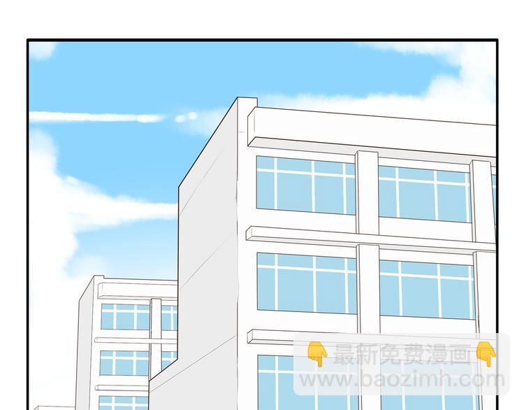 第62话 就怕猪队友(1/2)-第60话
