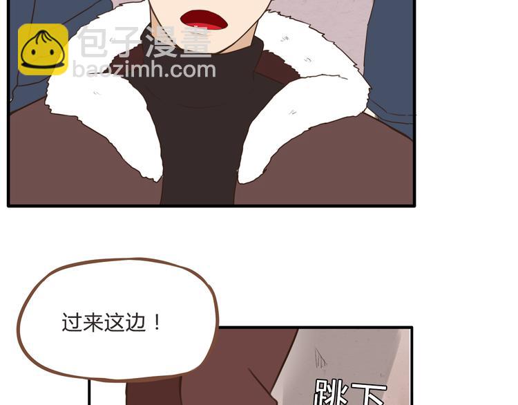新年特辑上 这个老爸不靠谱(1/3)-第62话