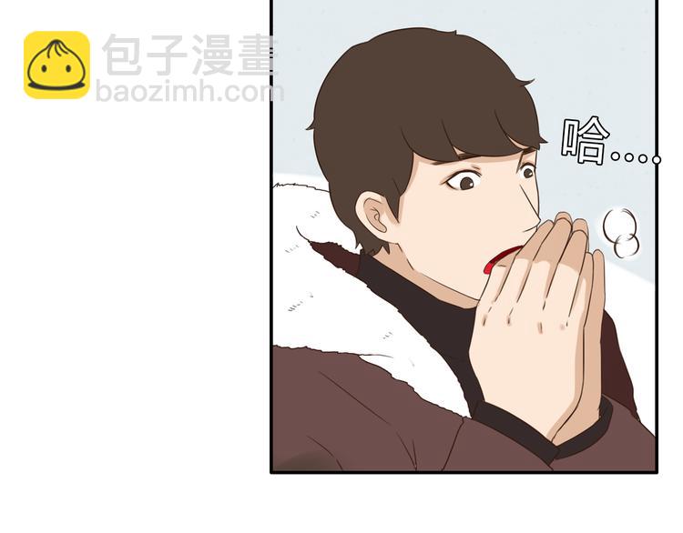 新年特辑上 这个老爸不靠谱(1/3)-第62话