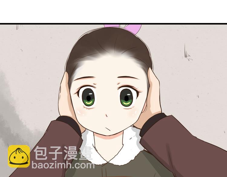 新年特辑上 这个老爸不靠谱(1/3)-第62话