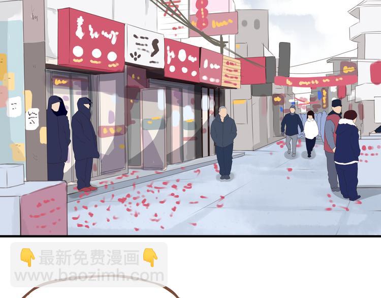 新年特辑上 这个老爸不靠谱(1/3)-第62话