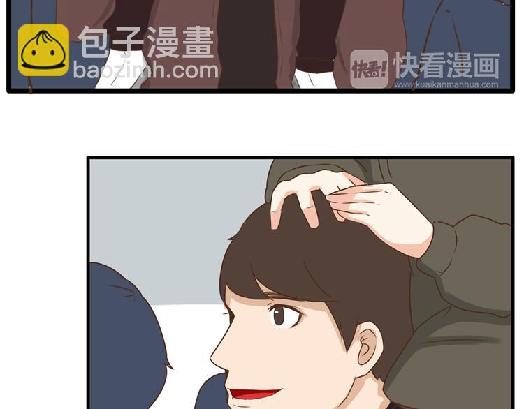 新年特辑上 这个老爸不靠谱(1/3)-第62话