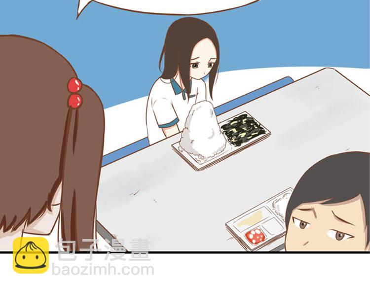 序章 我爸爸真的很穷！(1/2)-第64话