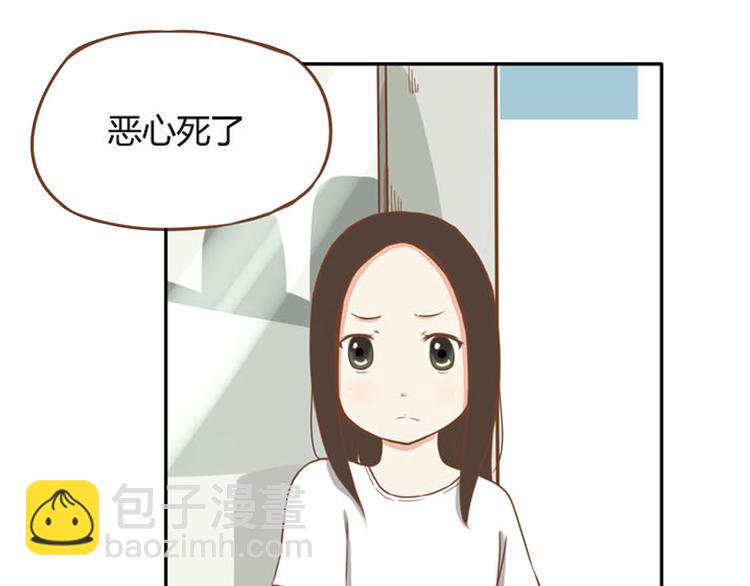 序章 我爸爸真的很穷！(1/2)-第64话