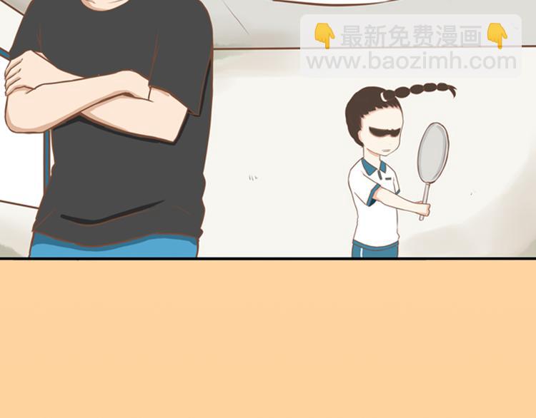 序章 我爸爸真的很穷！(1/2)-第64话