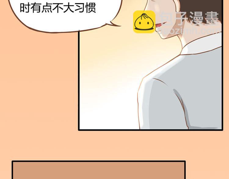 序章 我爸爸真的很穷！(1/2)-第64话