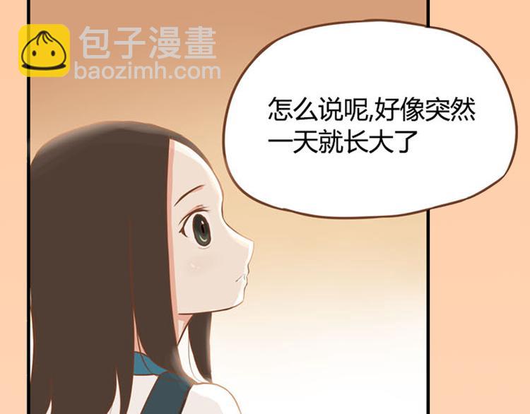 序章 我爸爸真的很穷！(1/2)-第64话