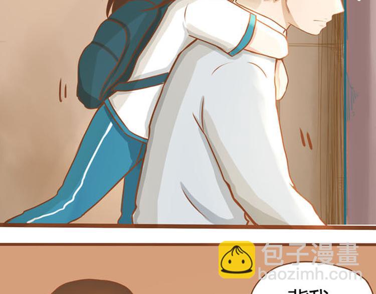 序章 我爸爸真的很穷！(1/2)-第64话
