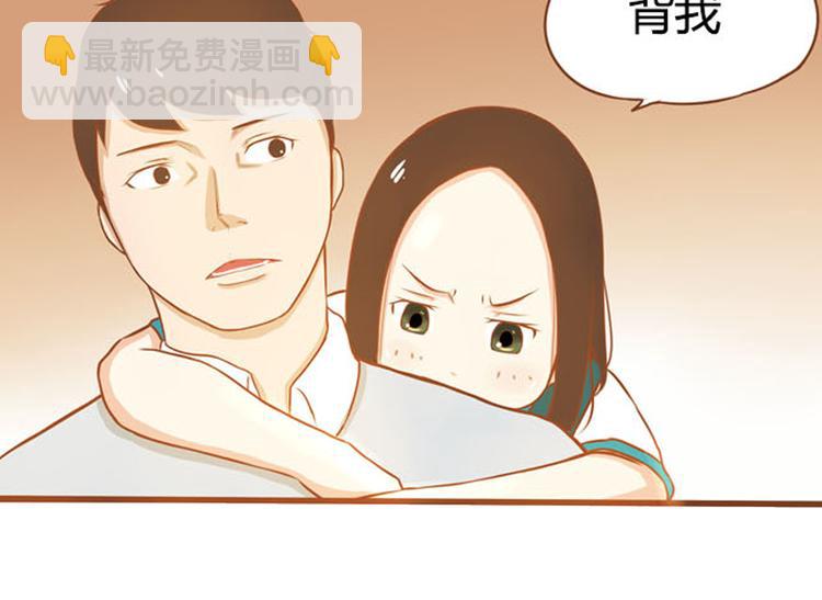 序章 我爸爸真的很穷！(1/2)-第64话