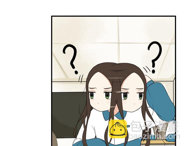 第65话 你喜欢就给你闻(1/2)-第66话
