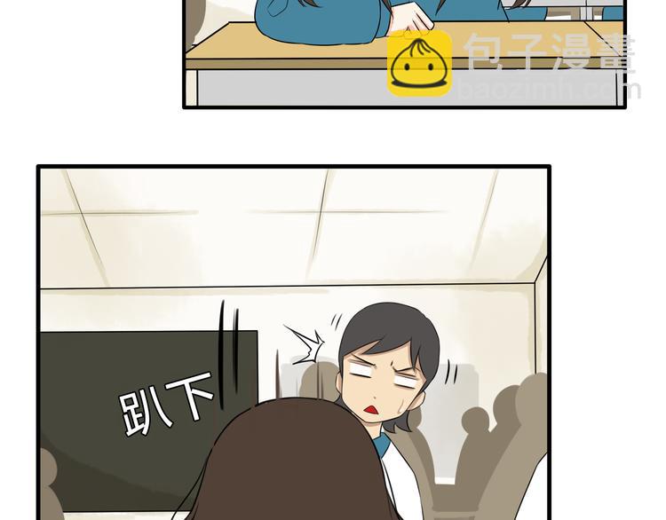 第65话 你喜欢就给你闻(1/2)-第66话