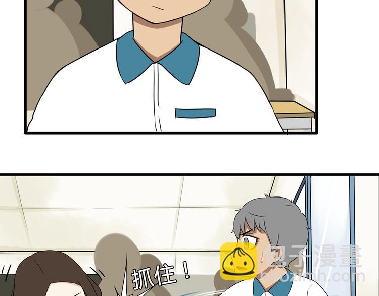 第65话 你喜欢就给你闻(1/2)-第66话