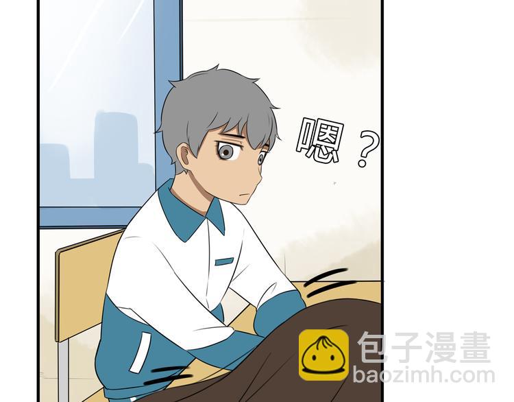 第65话 你喜欢就给你闻(1/2)-第66话