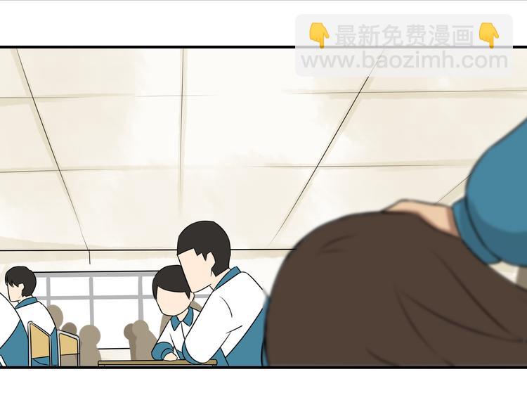 第65话 你喜欢就给你闻(1/2)-第66话