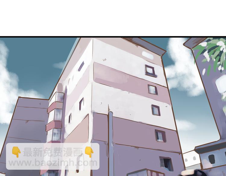 第67话 女儿被欺负了！(1/2)-第68话