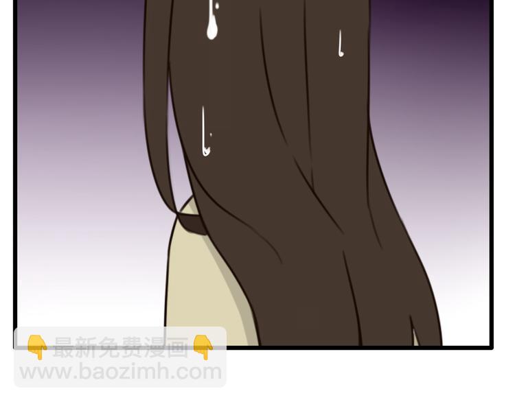 第67话 女儿被欺负了！(1/2)-第68话