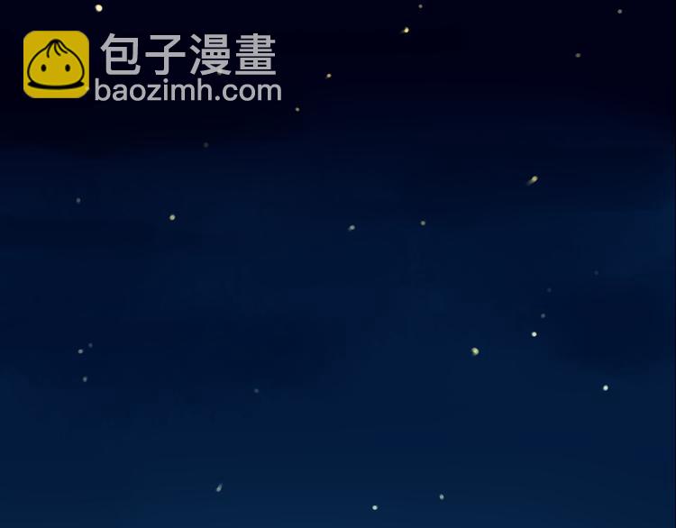 第69话 人重要的是内在(1/2)-第70话