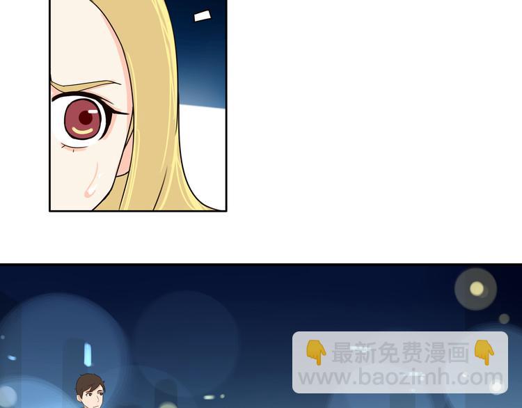 第69话 人重要的是内在(1/2)-第70话