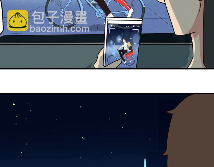 第69话 人重要的是内在(1/2)-第70话