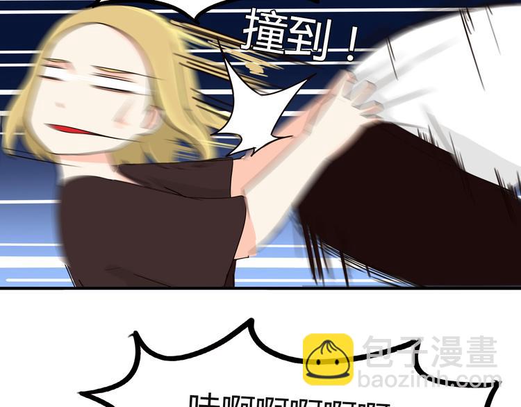 第69话 人重要的是内在(1/2)-第70话