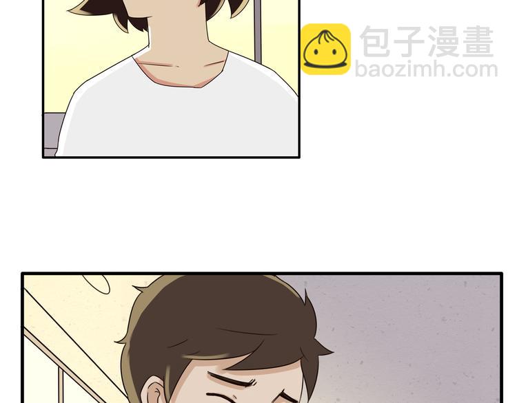 第69话 人重要的是内在(1/2)-第70话